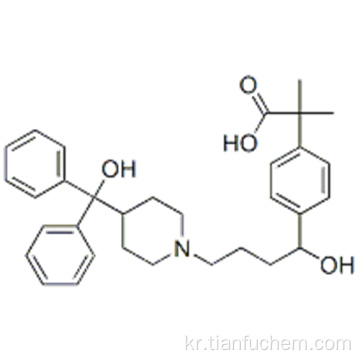 Fexofenadine CAS 83799-24-0